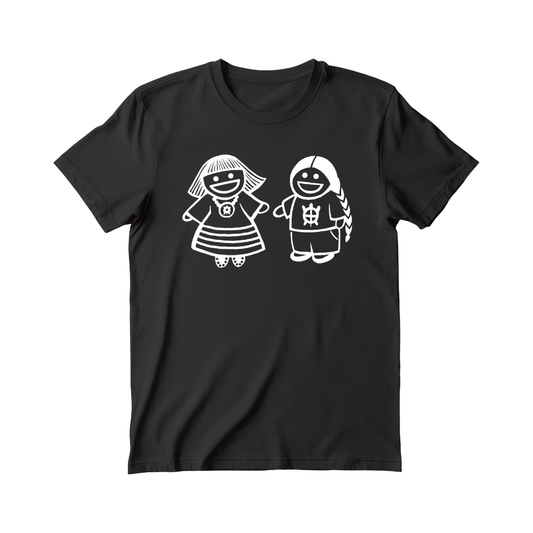 LE Powwow Friends T-Shirt